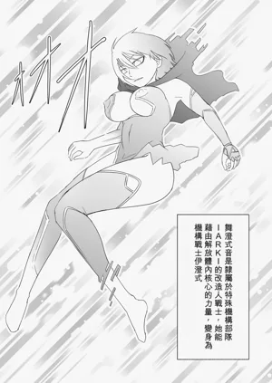 第5页图
