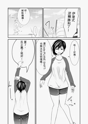 第51页图
