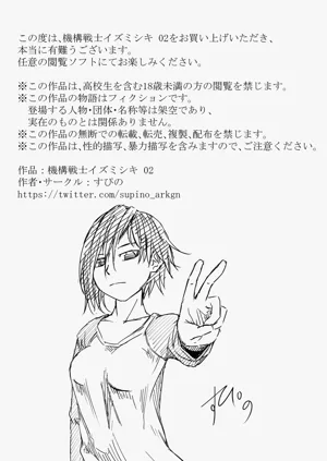 第52页图