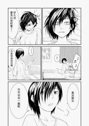 第56页图