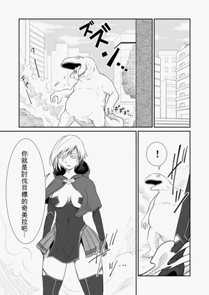 第57页图