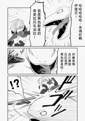 第58页图