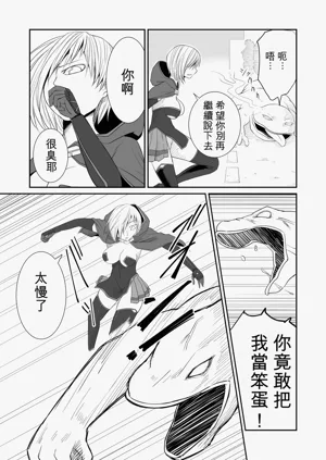 第59页图