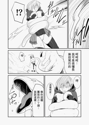 第60页图