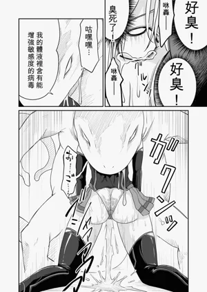 第64页图