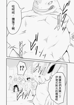 第70页图