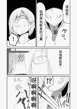 第74页图