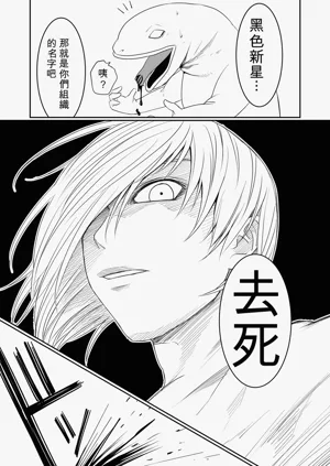 第75页图