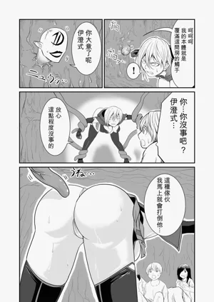 第84页图