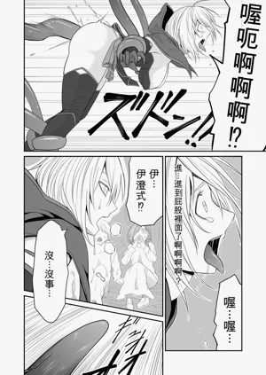 第85页图