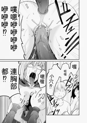 第86页图