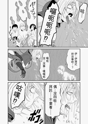 第89页图