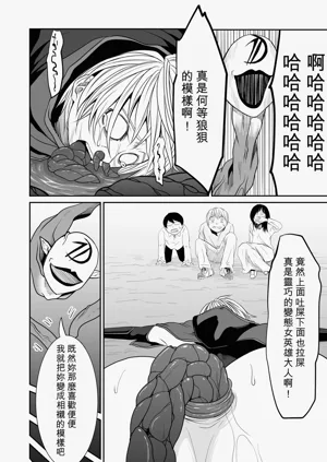 第93页图