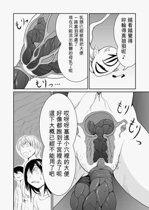 第95页图