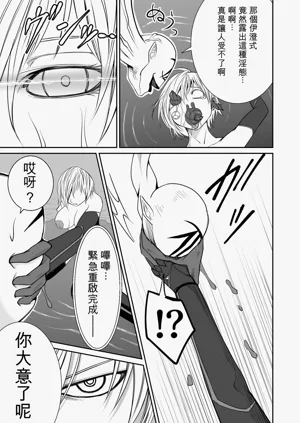 第96页图