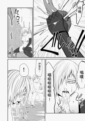 第97页图