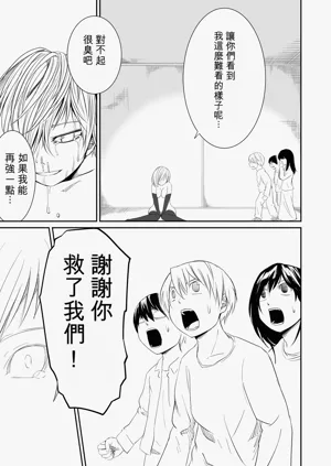 第98页图