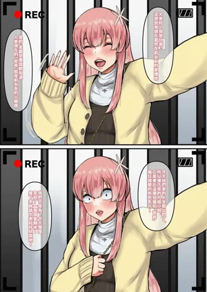 第2页图