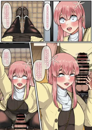 第3页图