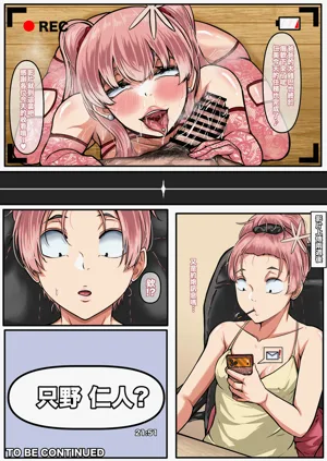 第43页图