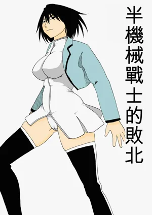 第1頁圖