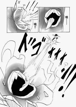 第13頁圖