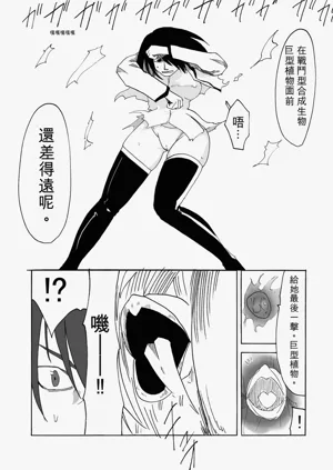 第16頁圖