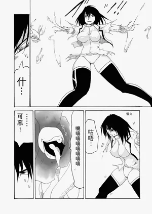 第17頁圖