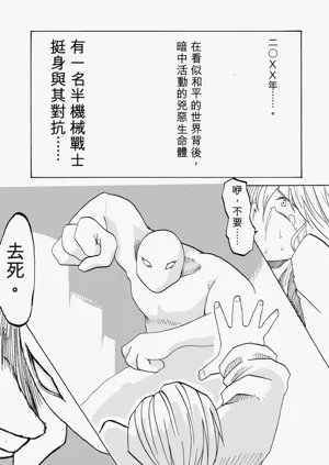 第2頁圖