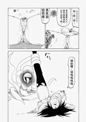 第22頁圖