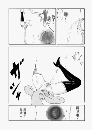 第24頁圖