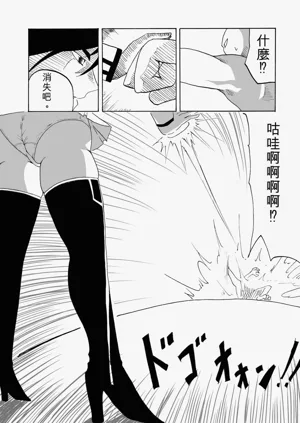 第7頁圖