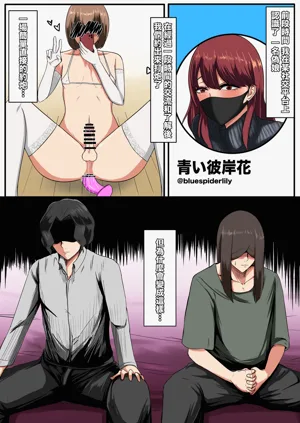第2頁圖