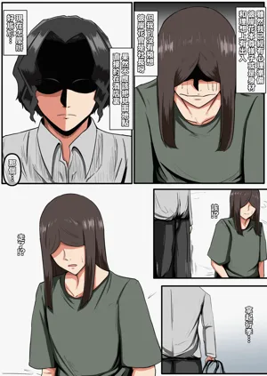 第3頁圖