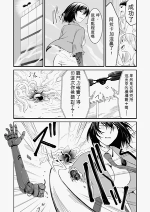 第13頁圖