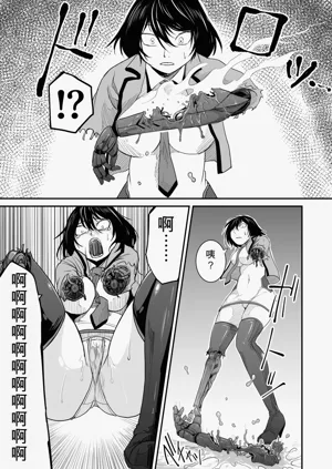 第15頁圖