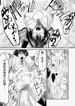 第19頁圖