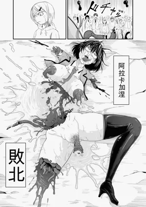第23頁圖