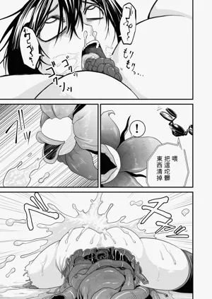第27頁圖