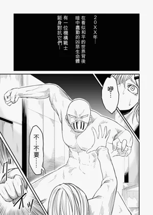 第3頁圖