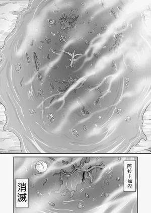 第30頁圖