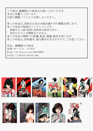 第31頁圖