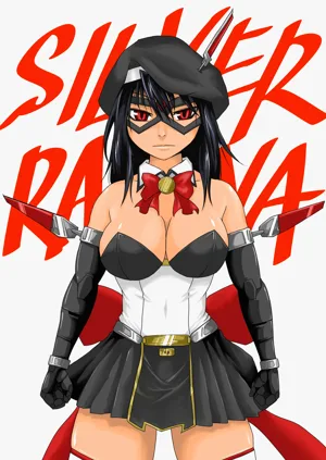 Thank you SILVER RAINA 1-2 + if圖