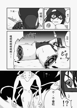 第10页图