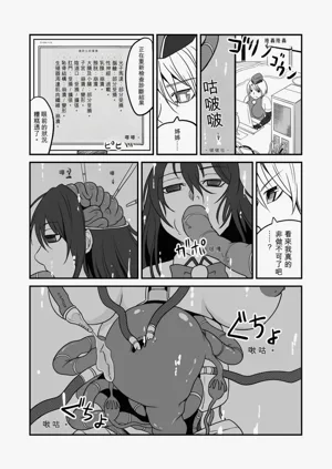 第22页图