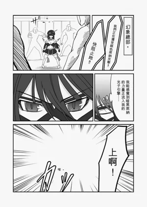 第25页图