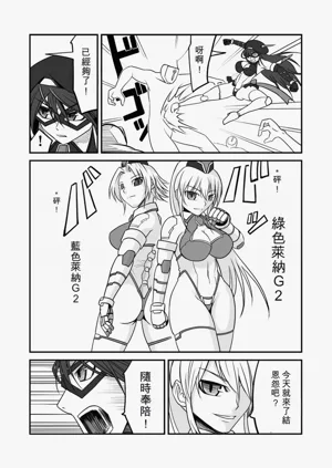 第27页图