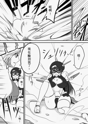 第29页图