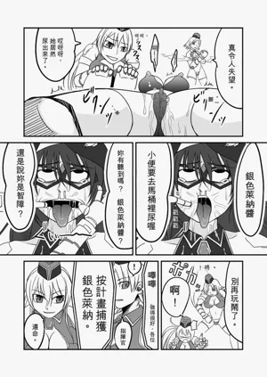 第33页图