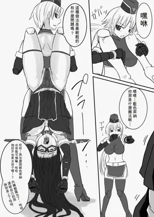 第34页图